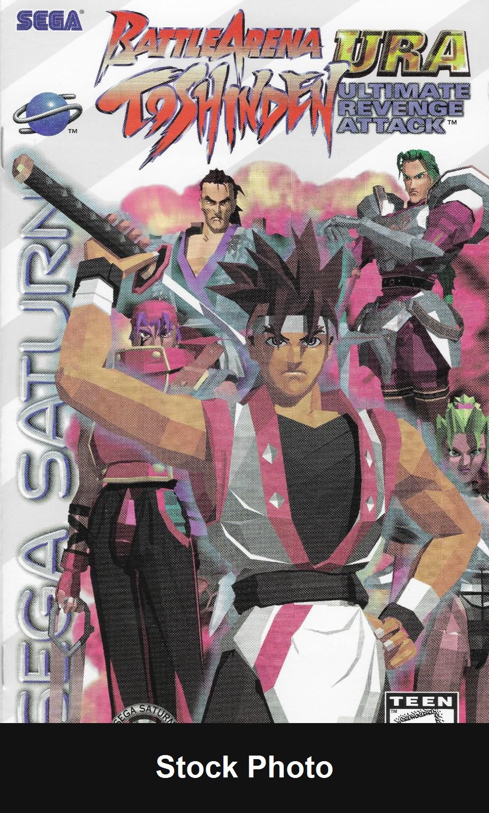 Battle Arena Toshinden URA - Sega Saturn