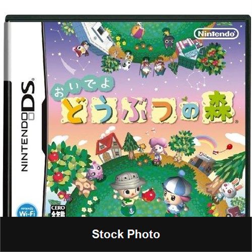 Animal Crossing: Wild World - JP Nintendo DS [Import]