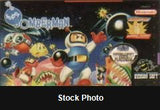 Super Bomberman - Super Nintendo