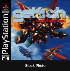 Gekioh Shooting King - Playstation