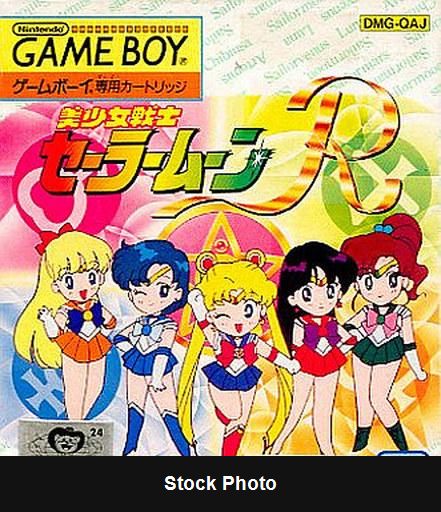 Bishoujo Senshi Sailor Moon R - JP Game Boy [Import]