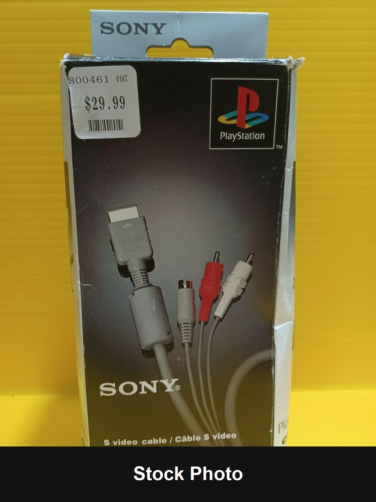Sony PlayStation S-Video Cable [SCPH-1100] (PlayStation) - PlayStation Accessories