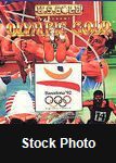 Olympic Gold Barcelona 92 - Sega Genesis