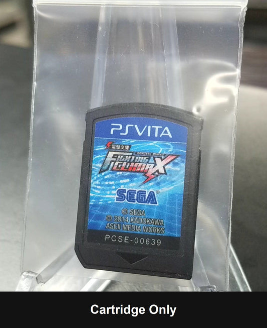 Dengeki Bunko: Fighting Climax - Playstation Vita