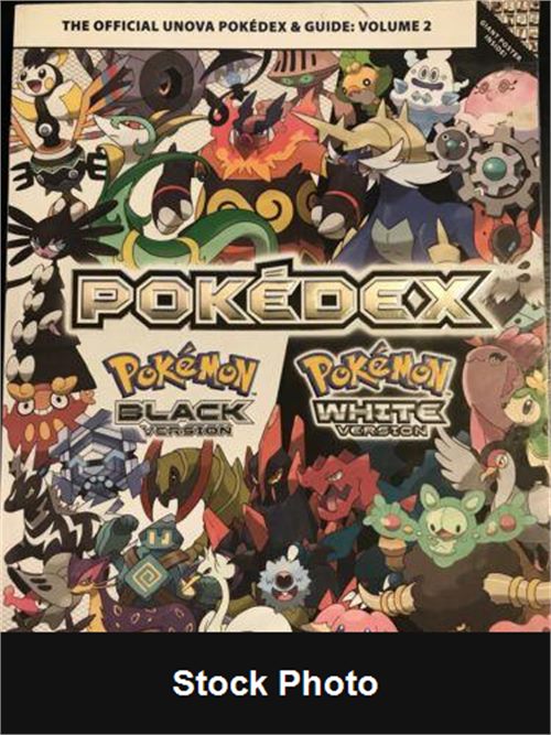 Pokedex: Pokemon Black & White [Volume 1] - Strategy Guide