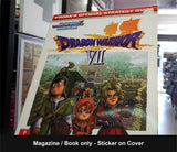 Dragon Warrior VII [Prima] [Bradygames] [Game Of The Year Edition] - Strategy Guide