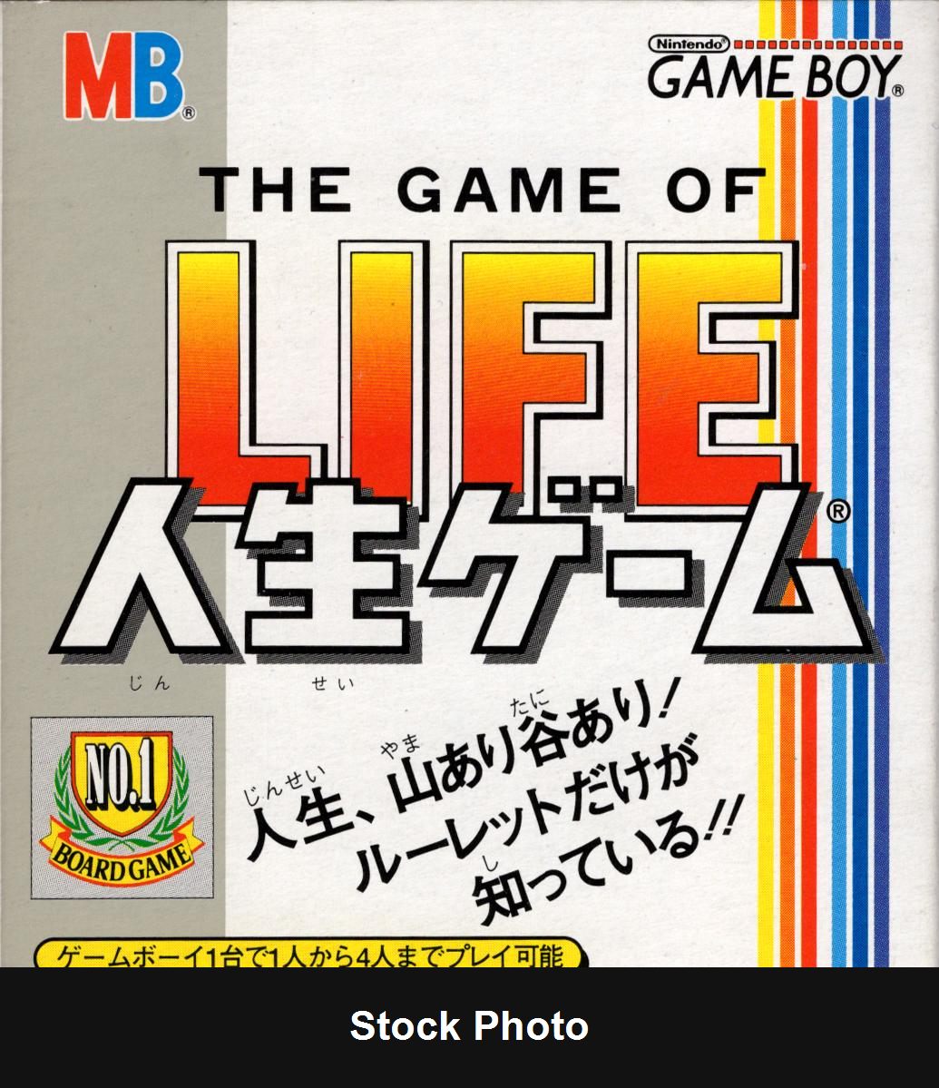 Game of Life - JP Game Boy [Import]
