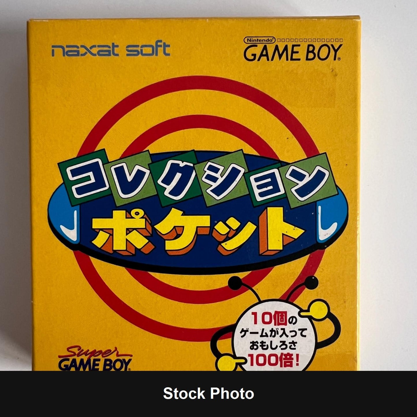 Collection Pocket GB - JP Game Boy [Import]