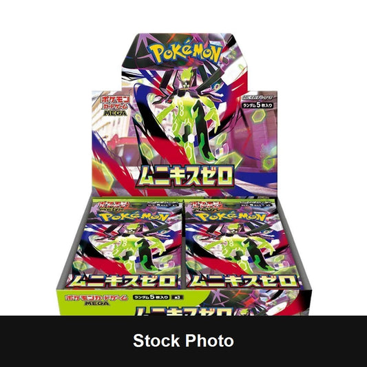Pokemon Munikis Nihil Zero Booster Box - Japanese - TCG