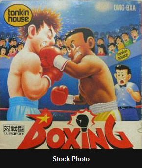 Boxing - JP Game Boy [Import]