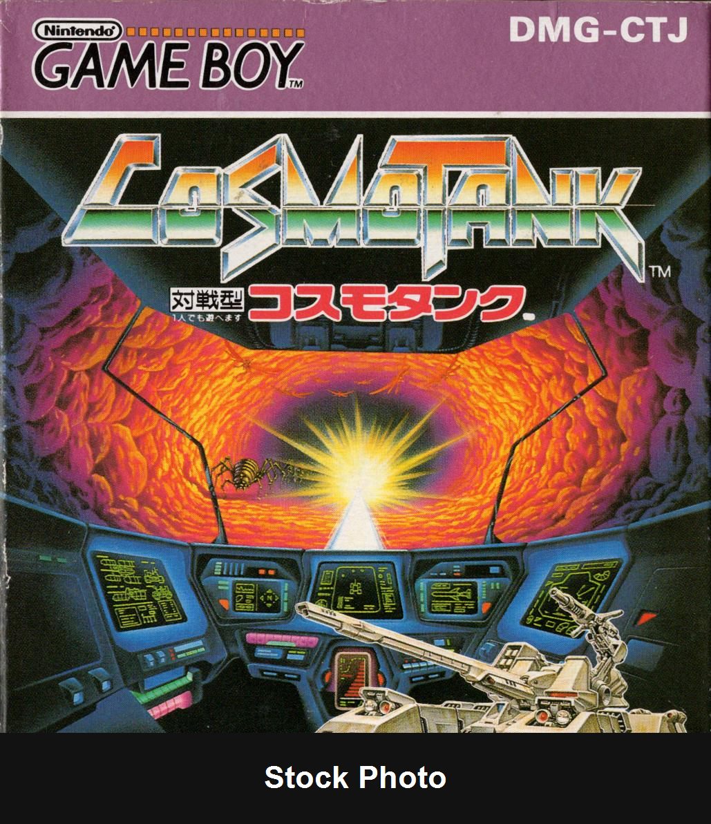 CosmoTank - JP Game Boy [Import]