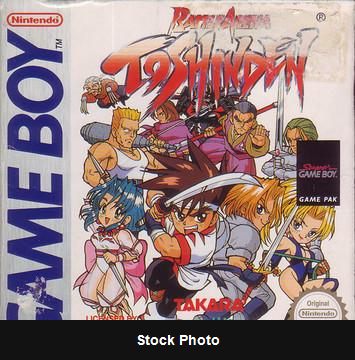 Battle Arena Toshinden - PAL Game Boy [Import]