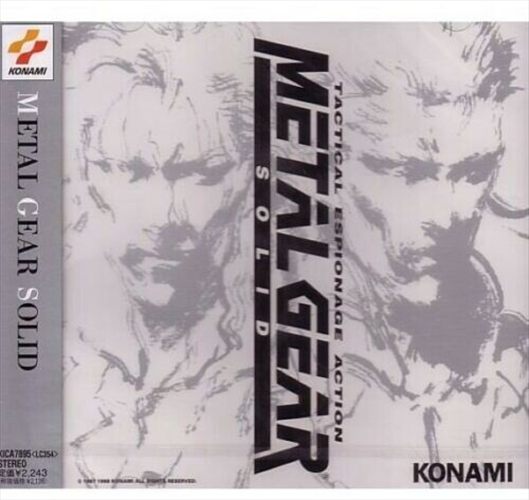 Metal Gear Solid (Original Soundtrack) [Import] (New) - Soundtracks
