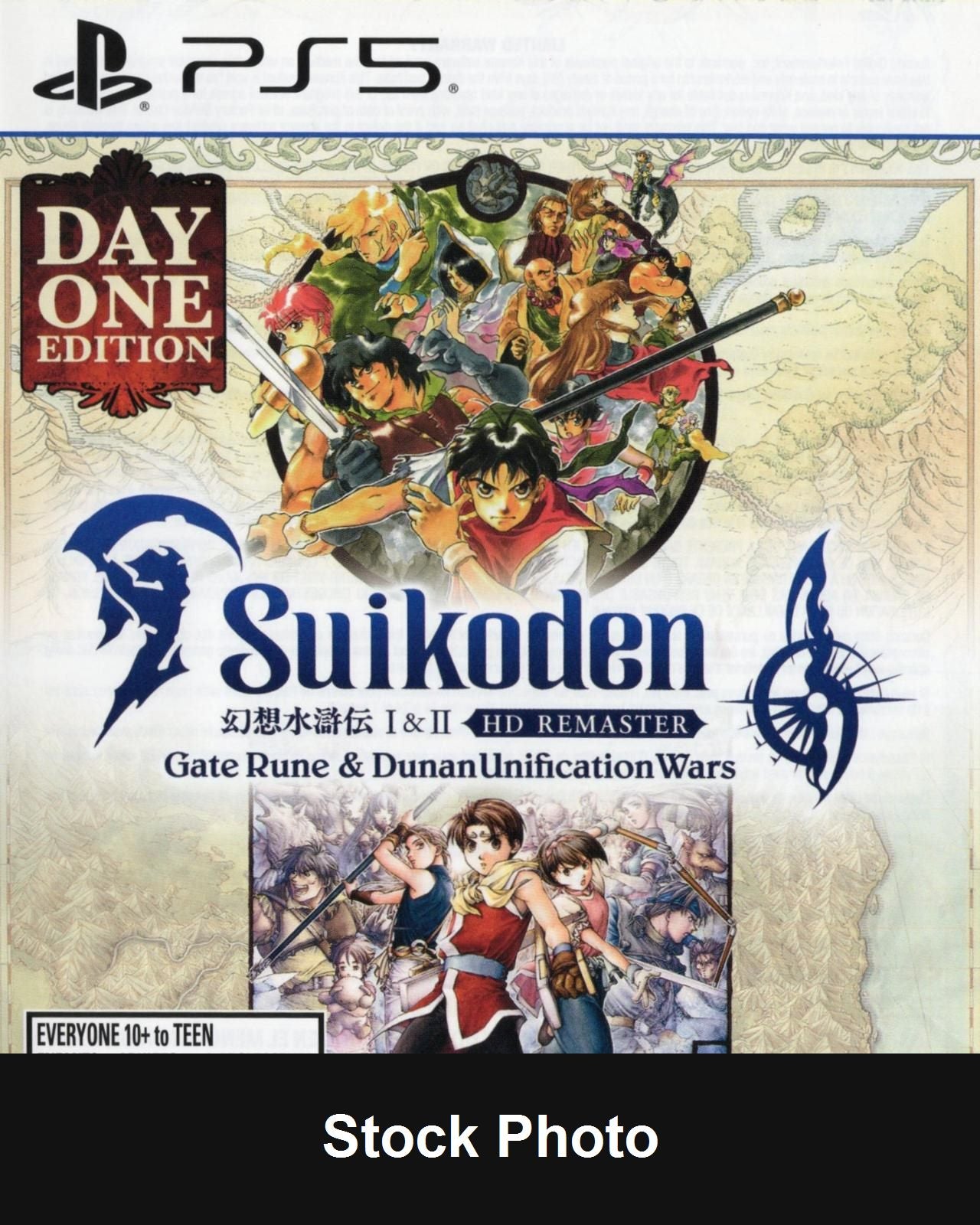 Suikoden I & II HD Remaster [Day One Edition] - PlayStation 5
