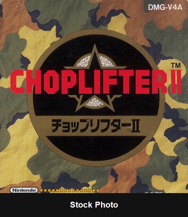 Choplifter II - JP Game Boy [Import]