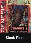 Romance of the Three Kingdoms III Dragon of Destiny - Sega Genesis