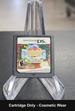 Gardening Mama - Nintendo DS