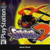 Strider 2 - PlayStation
