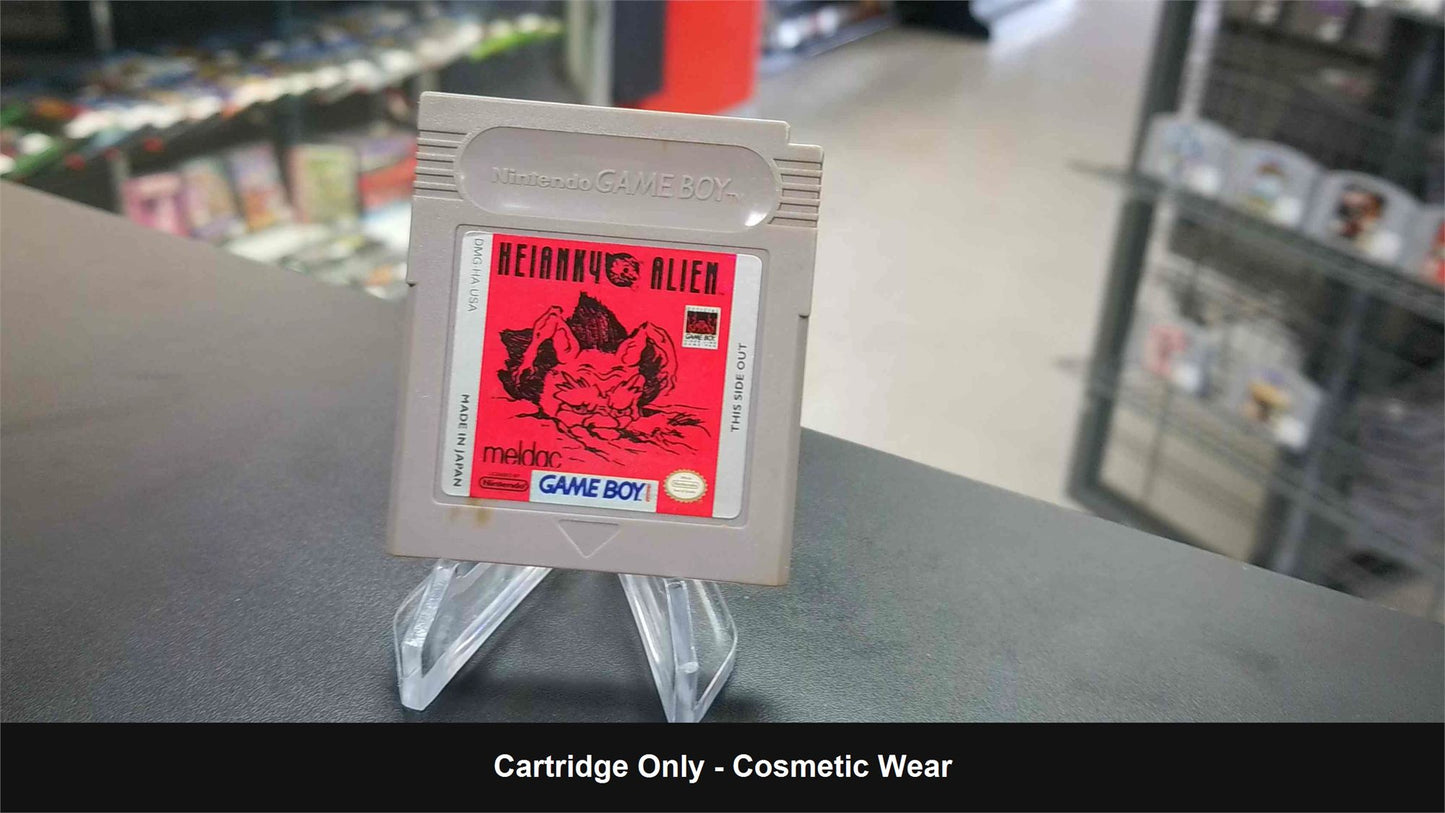 Heiankyo Alien - Game Boy