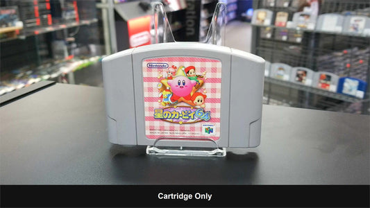 Kirby 64 - JP Nintendo 64 [Import]