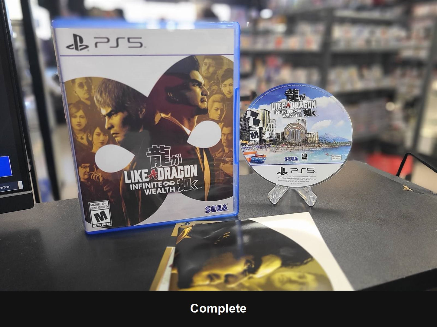 Like A Dragon: Infinite Wealth - PlayStation 5