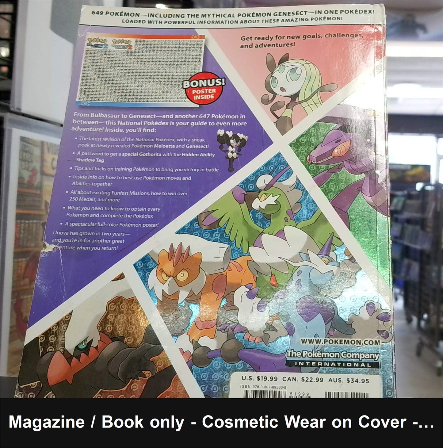 Pokemon Black & White Version 2 Pokedex [Volume 1] - Strategy Guide