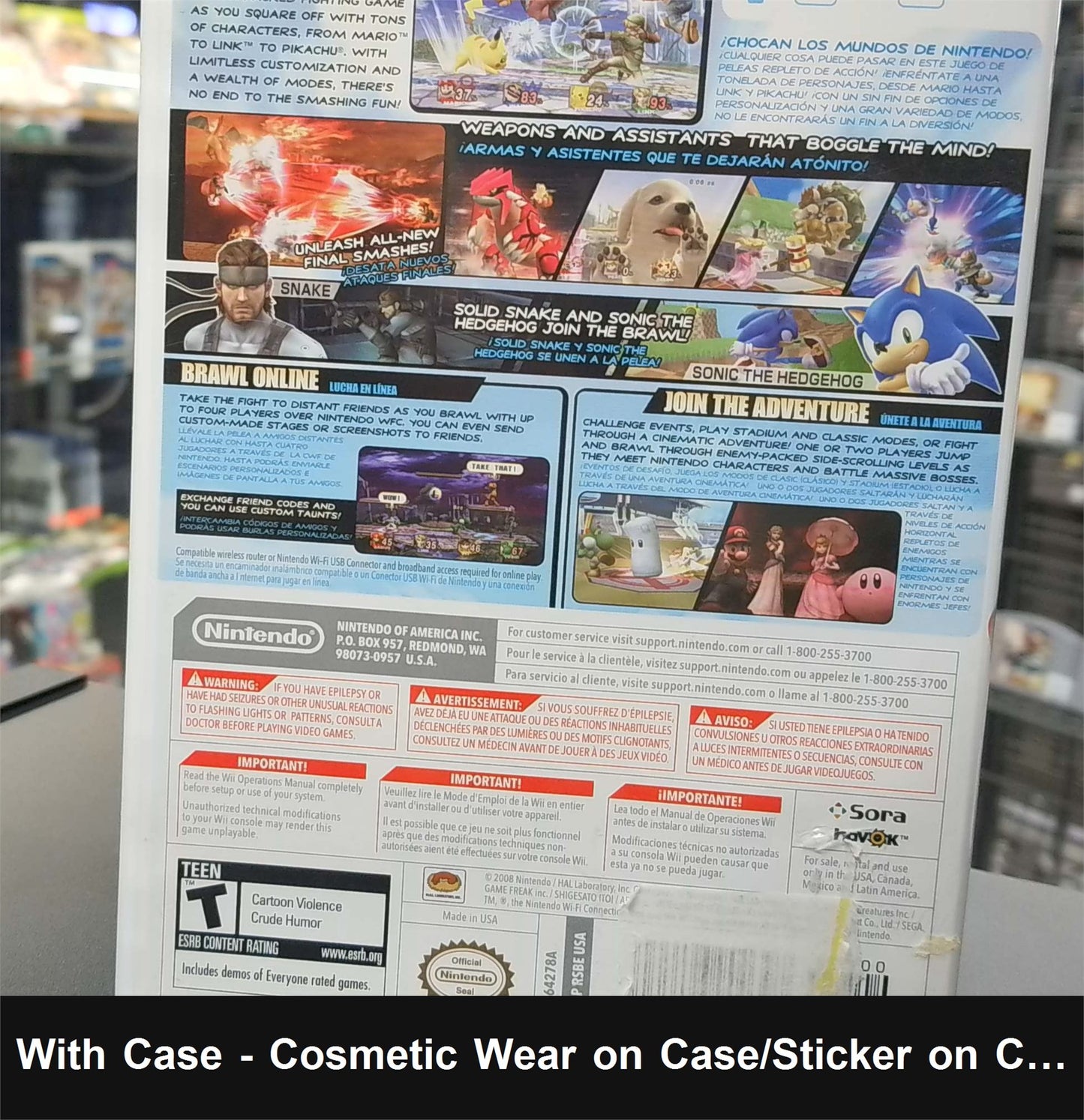 Super Smash Bros. Brawl - Wii
