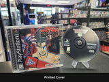 Tekken 3 - PlayStation