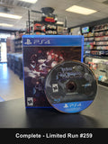 The House in Fata Morgana - Playstation 4