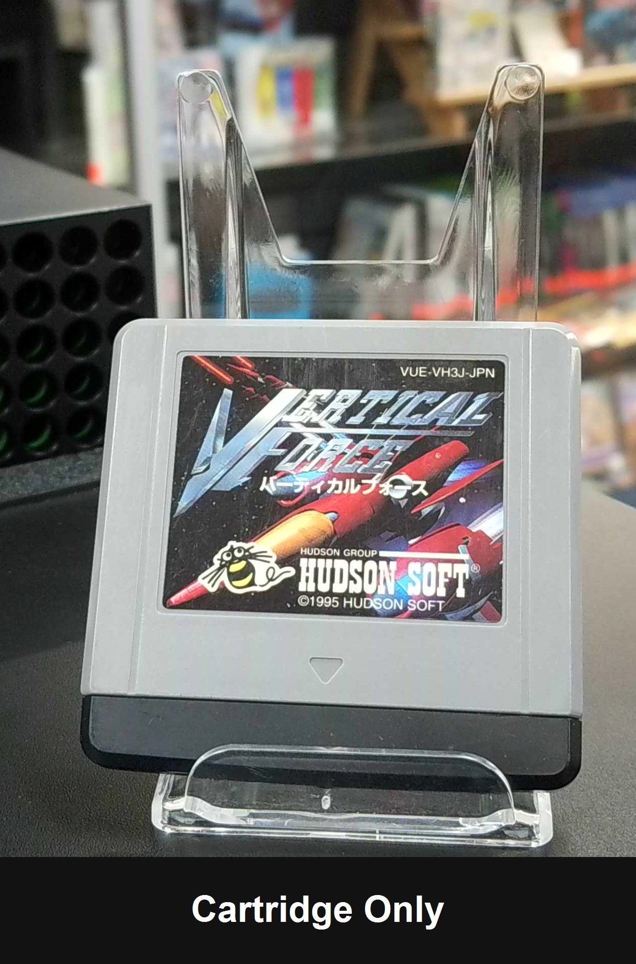 Vertical Force - Virtual Boy