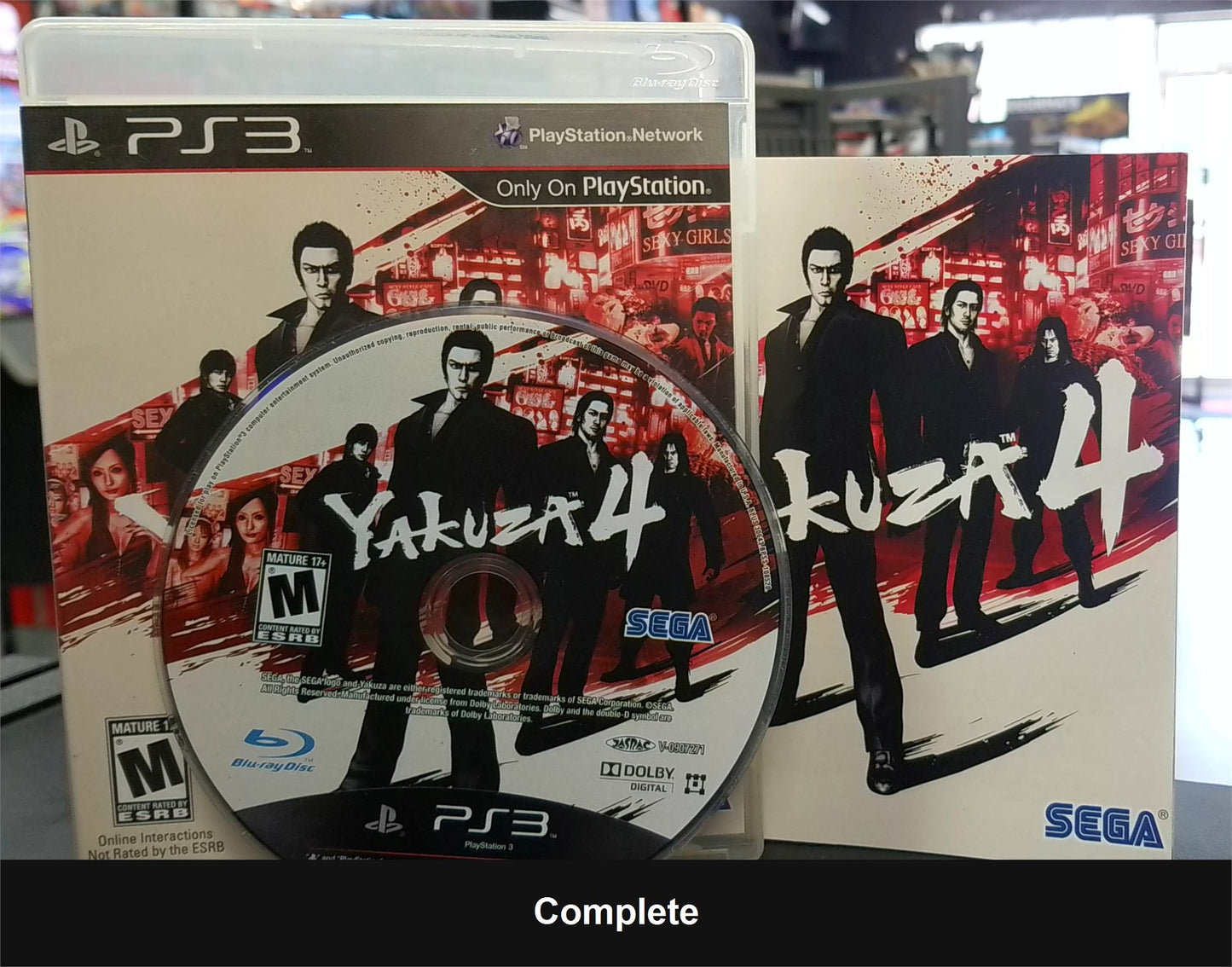 Yakuza 4 - PlayStation 3