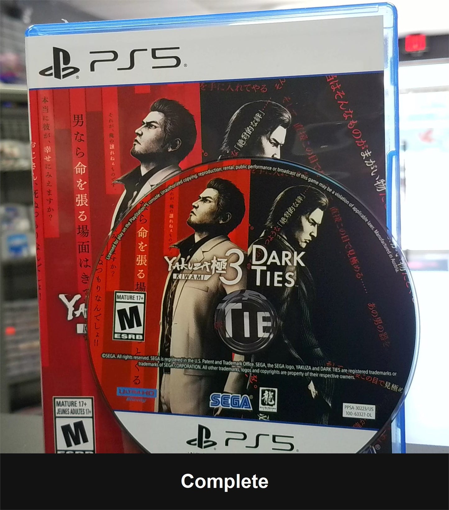 Yakuza Kiwami 3 & Dark Ties - PlayStation 5