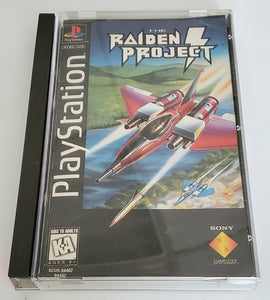 Raiden Project (Long Box) *Pre-Owned*