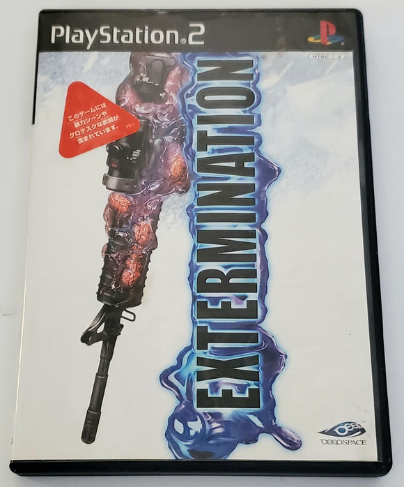 Extermination [Complete] [Import] *Pre-Owned*