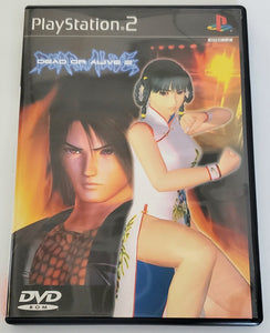 Dead or Alive 2 *Import*