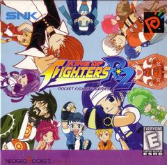 King of Fighters R-2 *Cartridge Only*