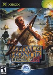 Medal of Honor Rising Sun [Complete] *Pre-Owned*