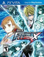 Dengeki Bunko: Fighting Climax [Printed Cover] *Pre-Owned*