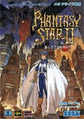 Phantasy Star II - Sega Mega Drive - Import *Cartridge Only*