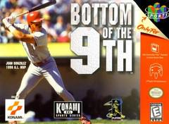 Bottom of the 9th *Cartridge Only*