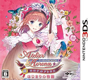 Atelier Rorona Plus The Alchemist of Arland [Import] *Cartridge Only*