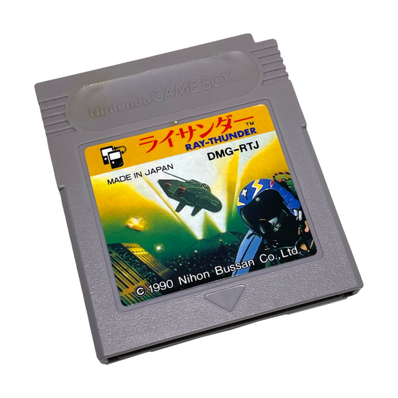 Ray-Thunder [Import] *Cartridge Only*