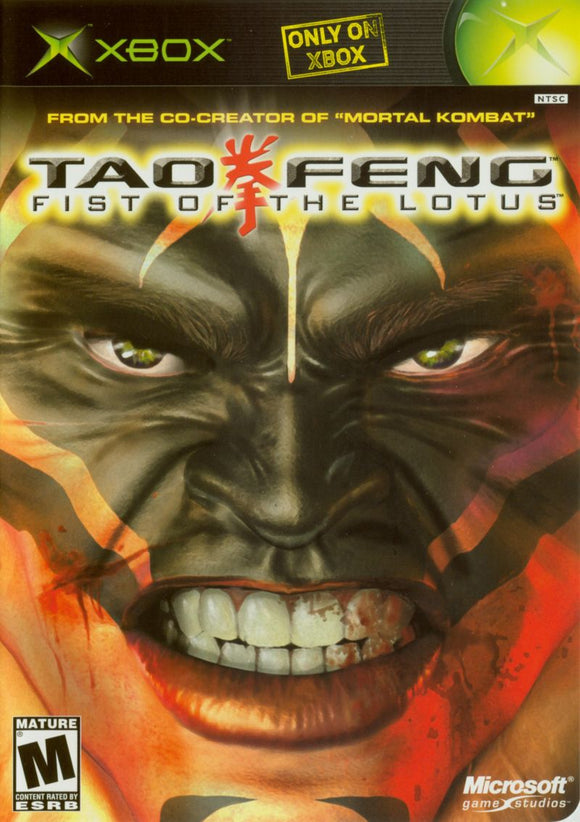 Tao Feng: Fist of the Lotus [Complete] *Pre-Owned*