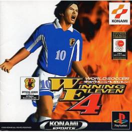Winning Eleven 4 [Import] *Pre-Owned*